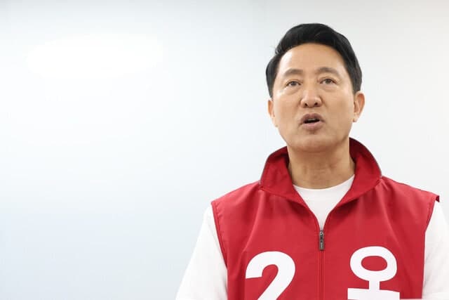 오세훈, 서울시 압수수색에 “노골적 선거 개입이자 야만적 폭거”