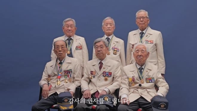 은평구, 6·25 참전용사들의 증언 담은 다큐멘터리 공개