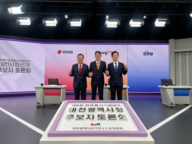 "확정 전과 3건 vs 군면제 의혹"…허태정-이장우, 마지막 토론회서 '난타전'