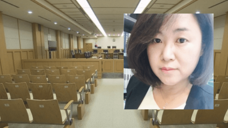 권경애 변호사 '학폭재판 노쇼' 6500만원 배상 확정, 약정금도 지급 가능성