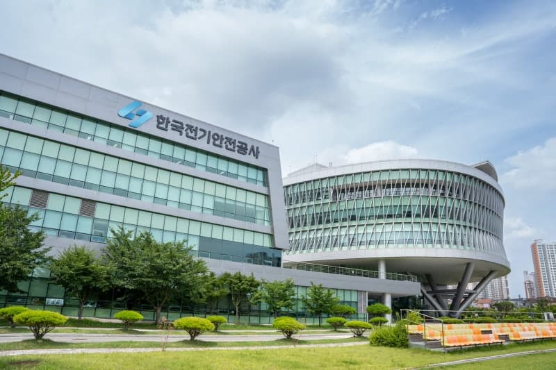 전기안전공사, 노후공동주택·전기설비 점검 사업 '우수' 평가 획득