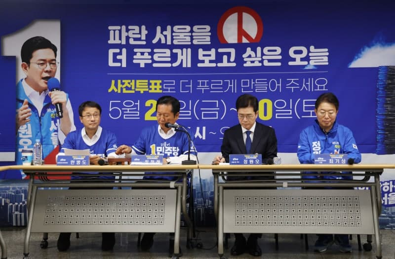 정청래 "권력은 총구 아닌 투표서 나와…李대통령 지지 국민, 주식계좌 흐뭇하면 기호 1번으로"