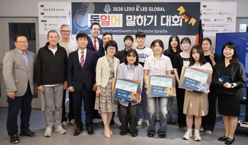 티웨이항공, '독일어 말하기 대회' 후원… 지역 청년 글로벌 진출 지원