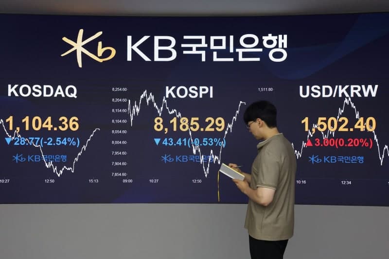 국민연금, 국내주식 투자 비중 20.8%로 확대…'삼전·닉스' 안 팔아도 된다