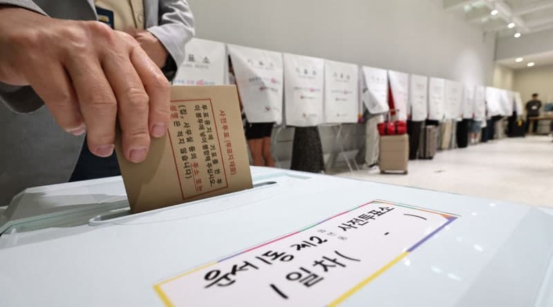 9회 지방선거 사전투표 첫날, 역대 최고 투표율 기록
