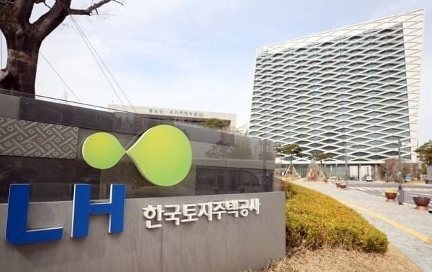 LH, 평택고덕·고양창릉 등 1만가구 민간참여 공공주택 공모