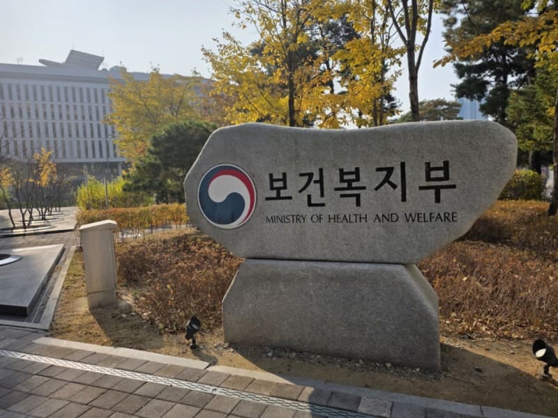 제1형 당뇨 '췌도 이식법'과 만성 콩팥병 'AI 신장 재생 플랫폼' 첨단재생의료 임상연구 승인