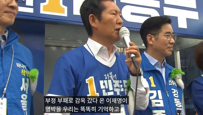 김관영 "당선되면 9월 민주당 복당 추진…도정 차질 없을 것"