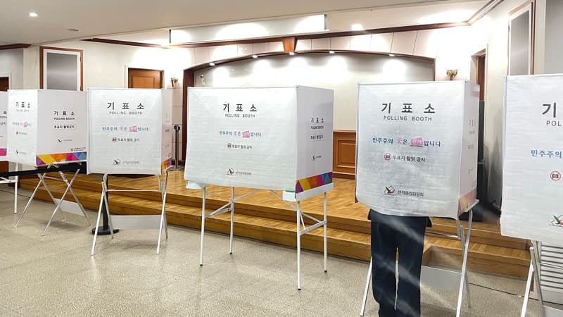 지방선거 사전투표 첫날 역대 최고치, 여야 셈법 복잡