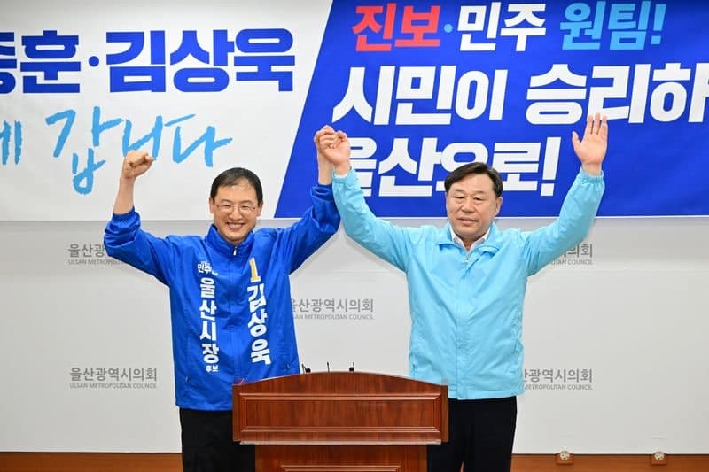 김상욱, 단일화 상대 김종훈 영입 "제 이름은 이제 김상욱" 민주·진보 더 단단해질 것