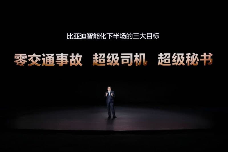 BYD, 中 최초 4나노 자율주행 칩 공개하며 "교통사고 전액 책임" 선언