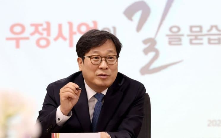 우본, 자체 개발 'AI 심사 에이전트'로 공모전 서류심사 첫 도입