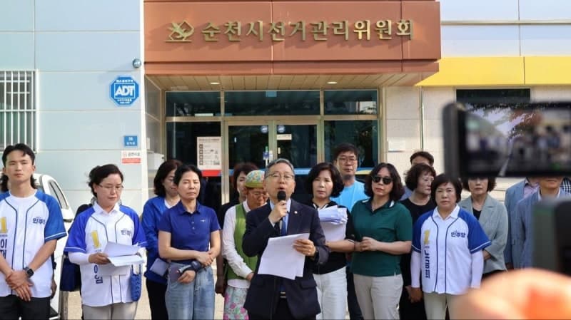 순천시장 선거전 '고발사주 의혹' 진흙탕…노관규 측 "가짜뉴스 정치공작"