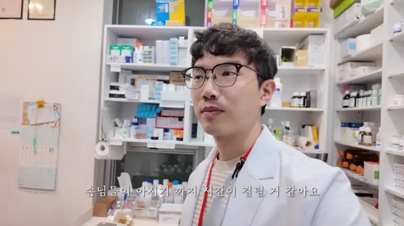 "제일 존경한 아버지" 약사 유튜버 '약쀼', 서소문 사고로 부친상…약국 폐업위기 속 안타까운 사연