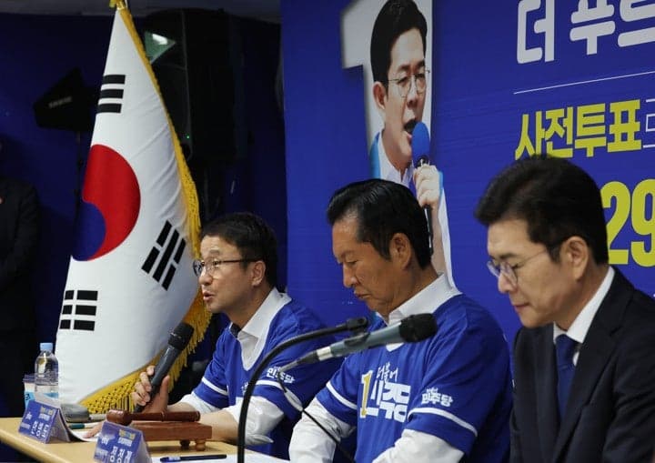 한병도 "吳에 서울시민 안전 못 맡겨…철근누락 책임 회피"