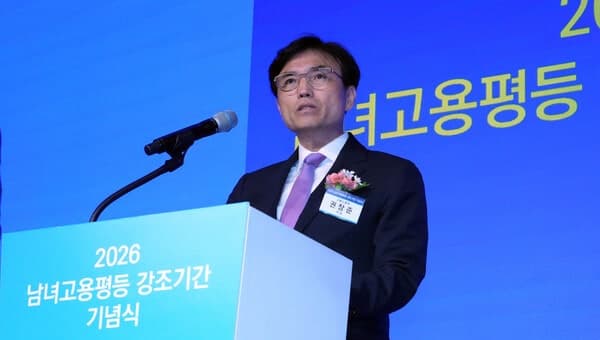 롯데물산, 육아휴직·출산지원 차별화…남녀고용평등 우수기업 '대통령표창'