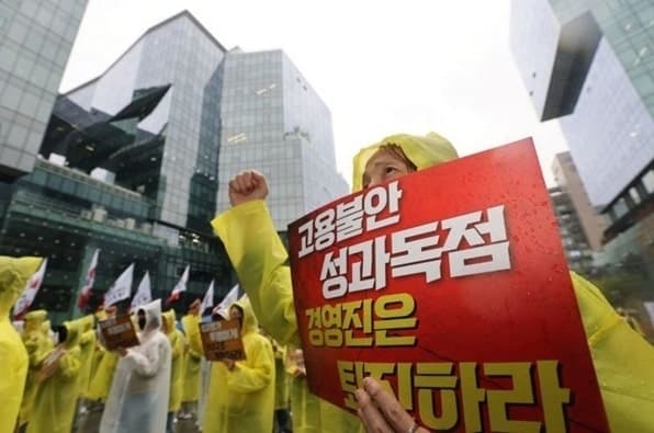 카카오 노사, 성과급 이견에 조정 결렬…창사 첫 파업 위기