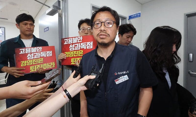 카카오 성과급 갈등, 창사 첫 파업 위기 고조