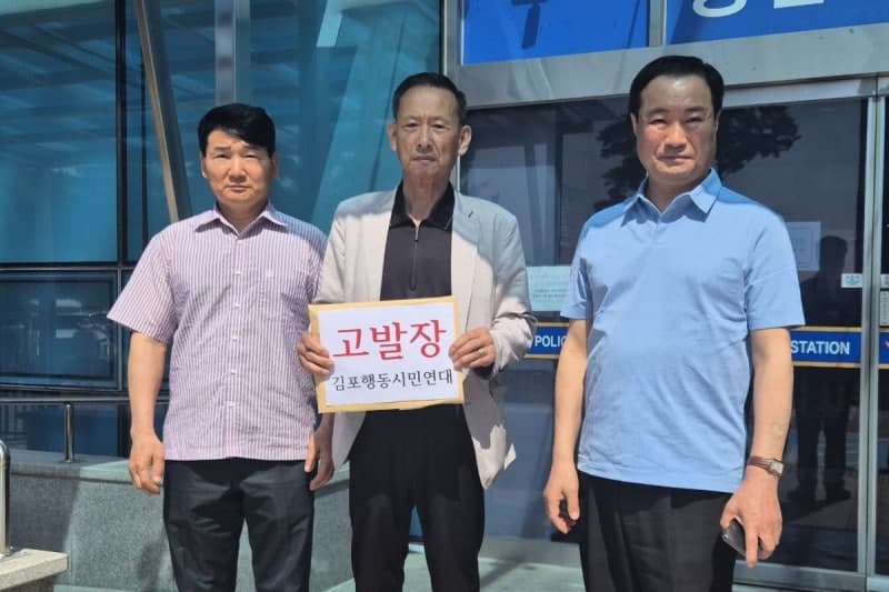 성남시장 선거 막판 '공공기여금' 충돌… 신상진·김병욱 측 맞고발