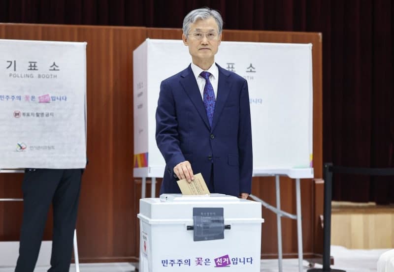 조희대 대법원장 "투표는 국민이 주권자로서 민주·법치주의 지키는 기회"