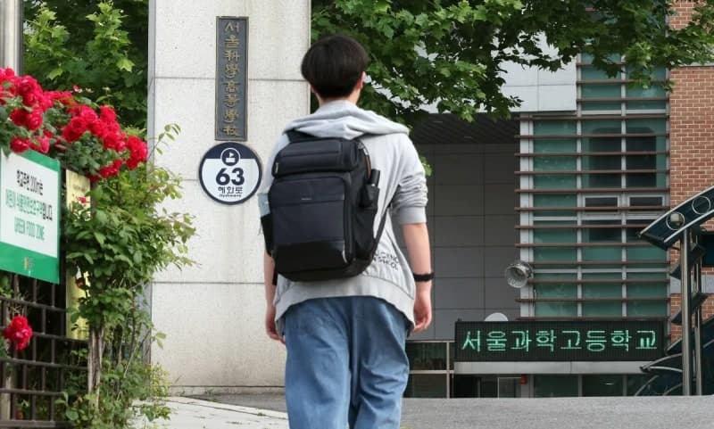 "의대보다 반도체" 영재학교 지원자, 중복지원 금지 이후 최다 기록