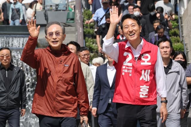 이명박 부산 방문 두고 민주당 "무슨 염치로 부산 오나" 공방