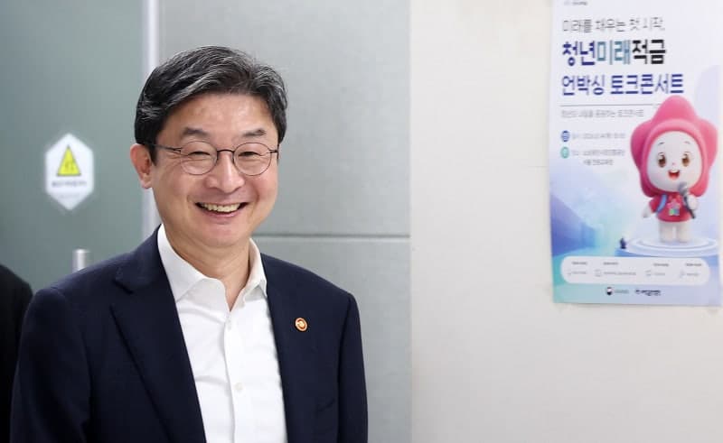 국민성장펀드 완판, 2차 공급 예고…코스피 8천 시대 전환