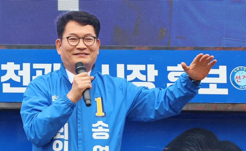송영길 "김관영, 어차피 민주당 사람…'민주당 코스프레' vs '대통령이 선택한 인물' 공방 격화"