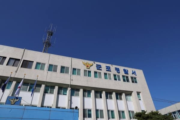 군포서 선거운동원 폭행한 70대 남성 입건, 여성 팔 비틀고 휴대전화 뺏으려 해