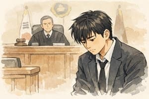 식당 손님 불법 촬영·여학우 딥페이크 제작 20대, 항소심도 징역 3년 실형