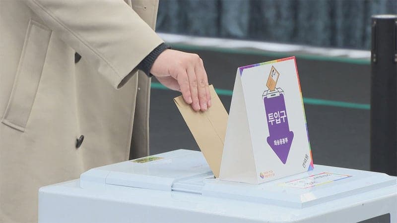 지방선거 사전투표율 23.51% 역대 최고치 경신
