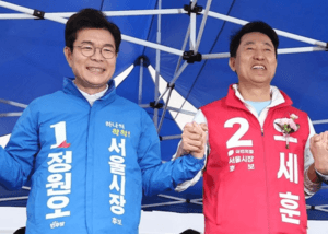 오세훈, '88시간 무한 책임 유세' 돌입…"사즉생 각오로 무한한 책임 증명할 것"