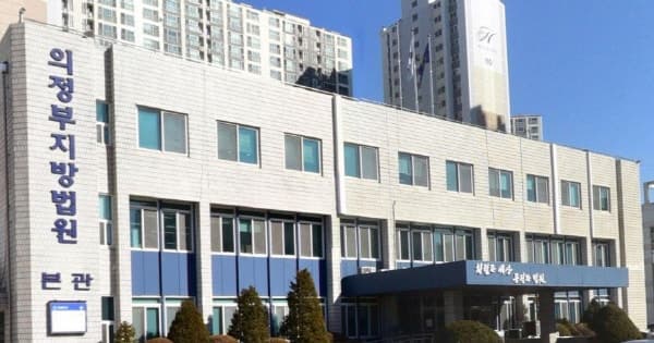 임신부·태아 사망 횡단보도 사고, 화물차 기사 집행유예