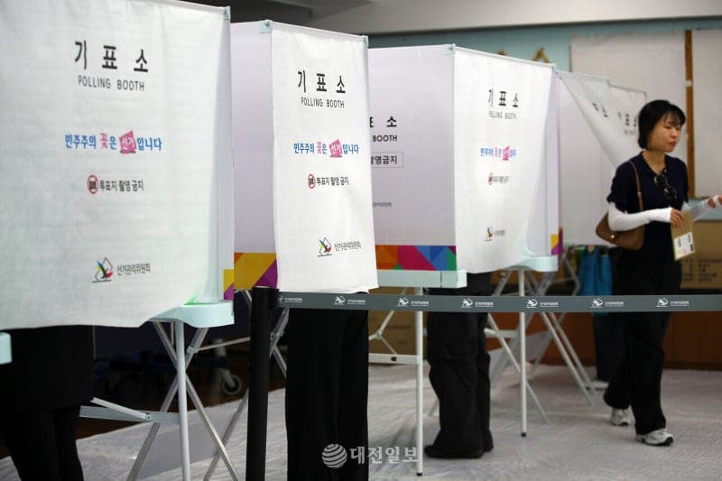 역대 최고 지선 사전투표율 23.51%에 여야 엇갈린 해석 "우리에게 유리"