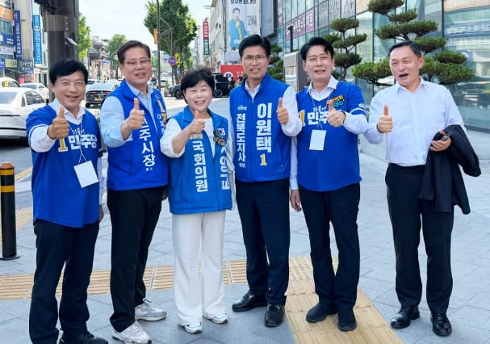 서영교 "이원택, 전북도지사로"…"현대차 9조 투자 뒷받침" 새만금 발전 이끌 것
