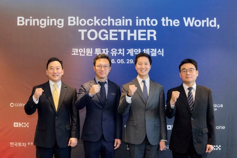 가상자산 올라타는 금융사들…'디지털금융 동맹' 속도내며 시장 선점 경쟁 시작
