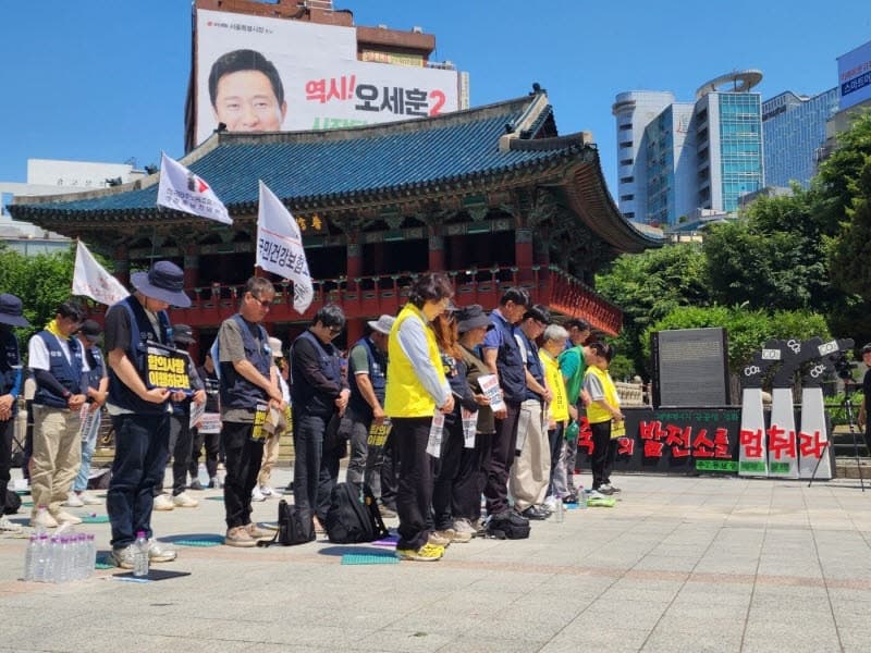 고 김충현 1주기에도 '직접고용 약속 미이행'…대책위 "李, 약속 이행하라"