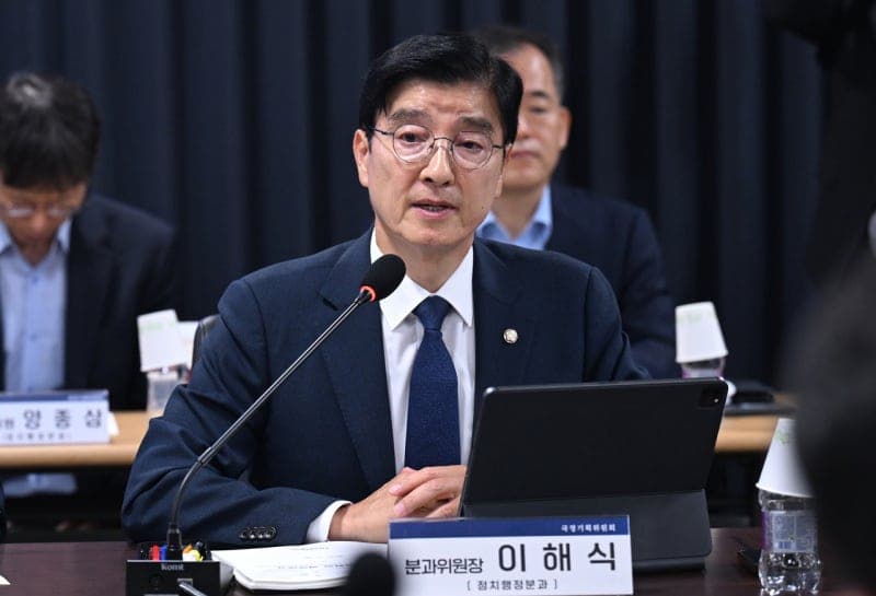 국힘, "1번만 찍었다" 공개한 이해식 고발…선관위 "위반 아냐"