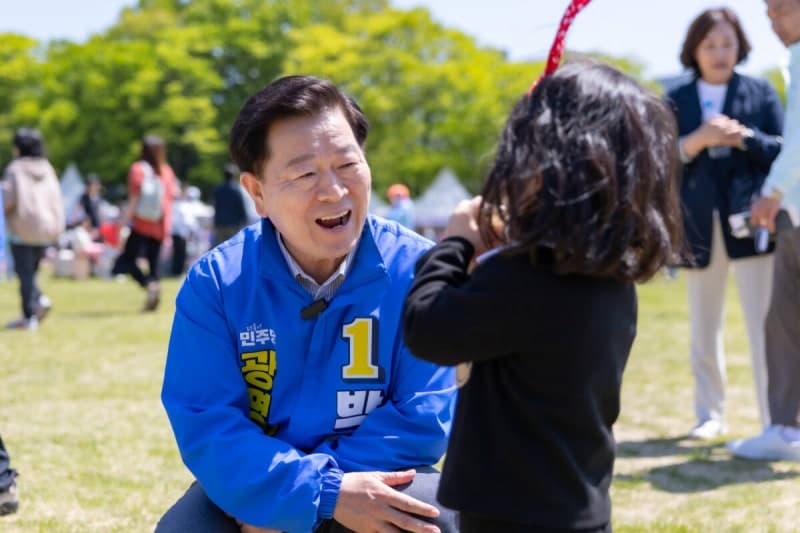 박승원 "전 세대 아우르는 교육도시 광명 조성"…광명2구역 초등학교 신설 추진