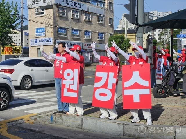 원강수·구자열 원주시장 후보, 72시간 총력 유세…"라이브 방송" vs "야간 치안 점검" 막판 표심잡기