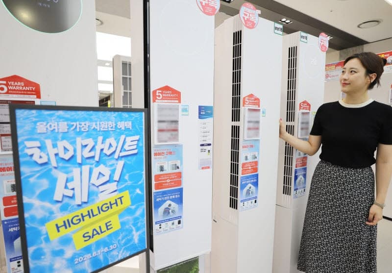 "이른 무더위 대비" 롯데하이마트, 6월 '하이라이트 세일'…냉방가전 포함 64개 상품 '최저가' 승부
