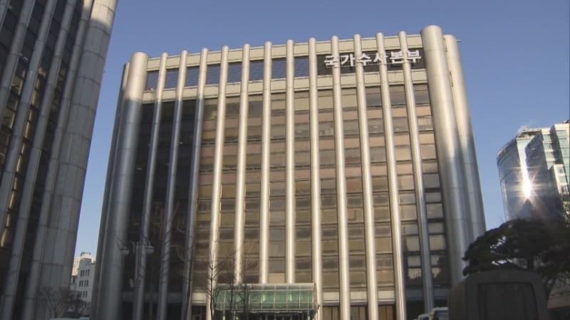 사회적 참사 2차 가해 허위글, 50대 구속