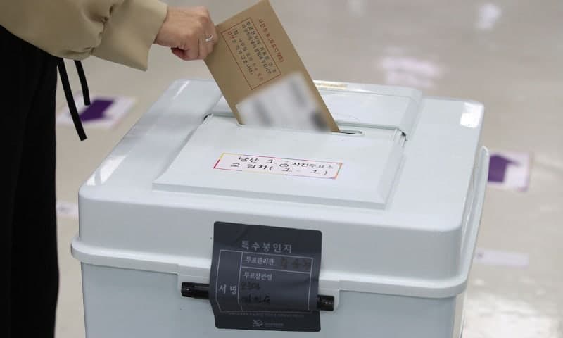 역대 최고 사전투표율에 여야 엇갈린 해석…민주 “이재명 정부 힘 실어” 국힘 “정권 향한 경고”