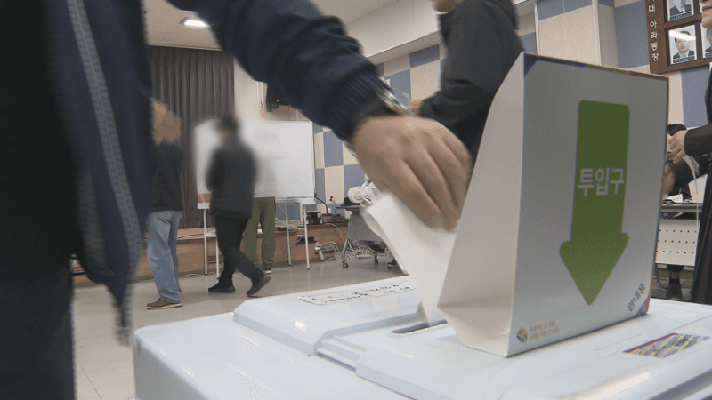 사촌 신분증으로 사전투표…선관위 "닮은 외모에 몰랐다"