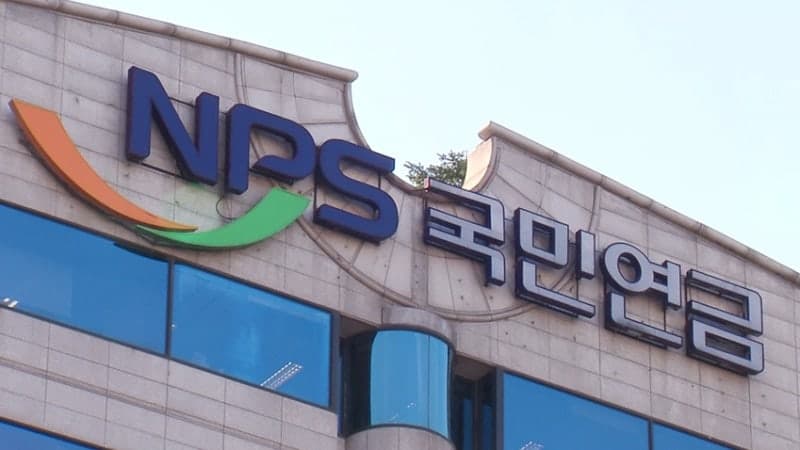 5·18단체 "국민연금, 스타벅스 '탱크데이' 사태 주주권 행사하라" 공문