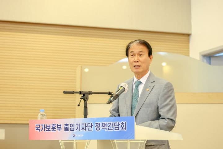 보훈부·HD건설기계, 에티오피아서 '한국전 기념시설 건립' 시작