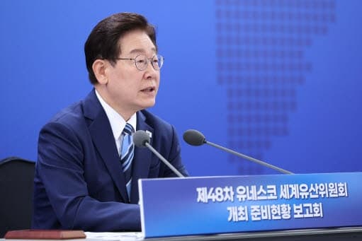 李대통령 "인면수심도 유분수" 참사 조롱 악플러 구속에 '무관용 엄단' 예고