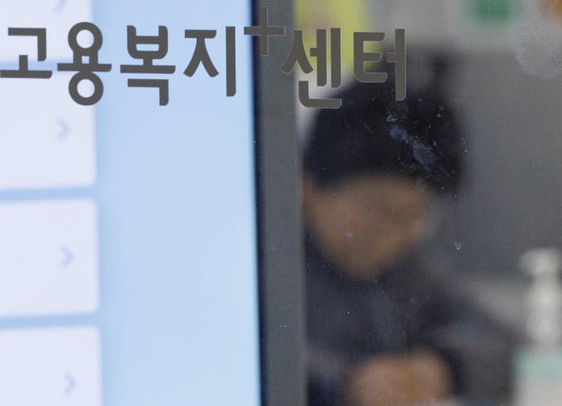 “부정수급 반드시 적발된다”…6월 고용보험 부정수급 자진신고 시 추가징수 면제