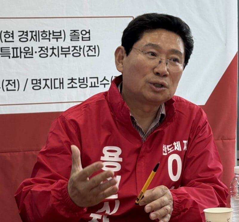 이상일 후보, "민선 9기에는 포곡 항공대 이천시 육군항공사령부로 이전 추진하겠다"