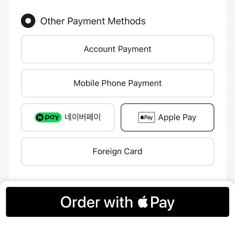 배민, 애플페이 해외카드 결제 도입…외국인 'K배달' 쉬워진다